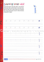 Arabic Writing Workbook