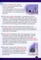 ICO Islamic Studies Textbook: Grade 4, Part 2