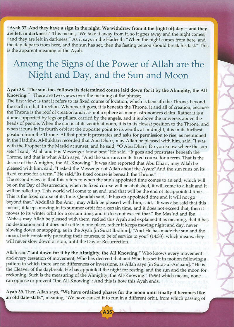 Learning Islam Textbook: Level 4 (10th  Grade, Weekend/International Edition)