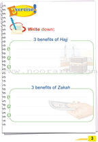 ICO Islamic Studies Textbook: Grade 1, Part 2
