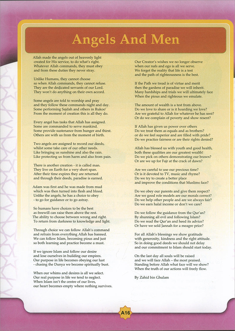 Learning Islam Textbook: Level 2 (8th  Grade, Weekend/International Edition)