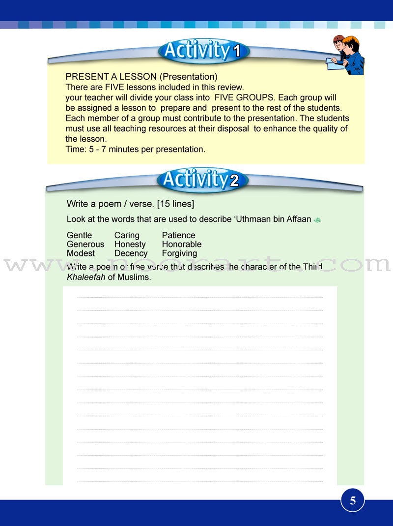 ICO Islamic Studies Textbook: Grade 6, Part 2