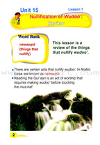 ICO Islamic Studies Textbook: Grade 3, Part 2