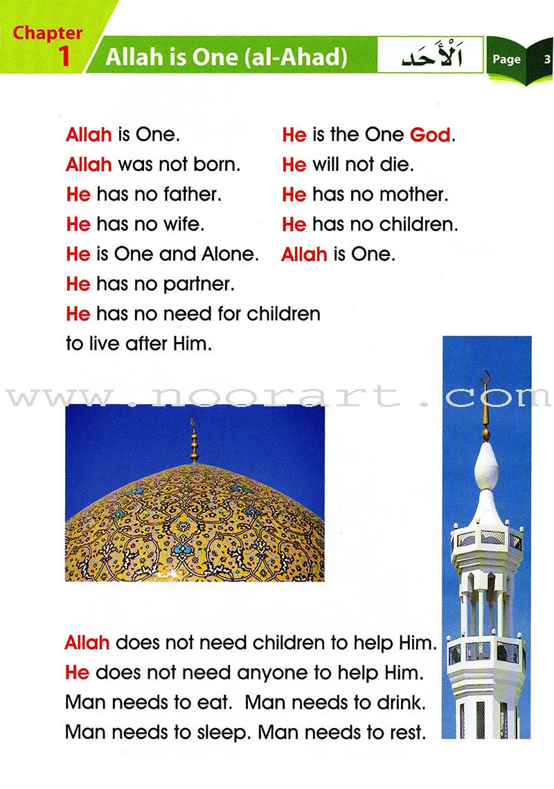 Islamic Studies: Grade 1 (Darussalam)