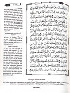 The Clear Quran with Arabic Text - Hardcover (8" x 9.7")