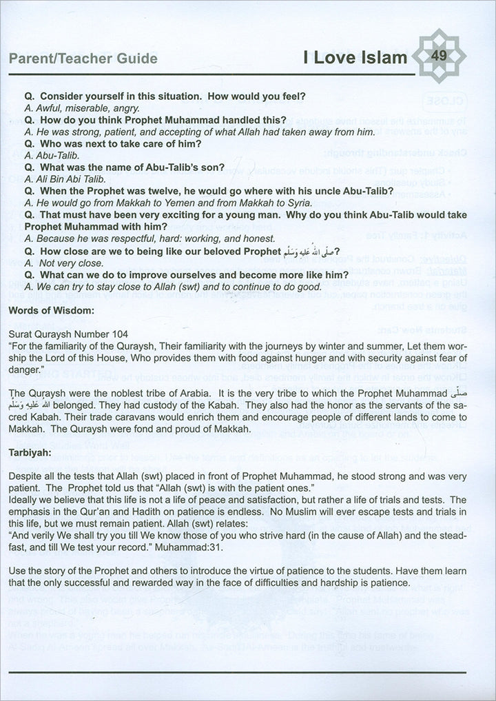I Love Islam Teacher/Parent Guide: Level 1 (International/Weekend Edition)