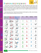 Weekend Learning - Beginners Arabic Reading