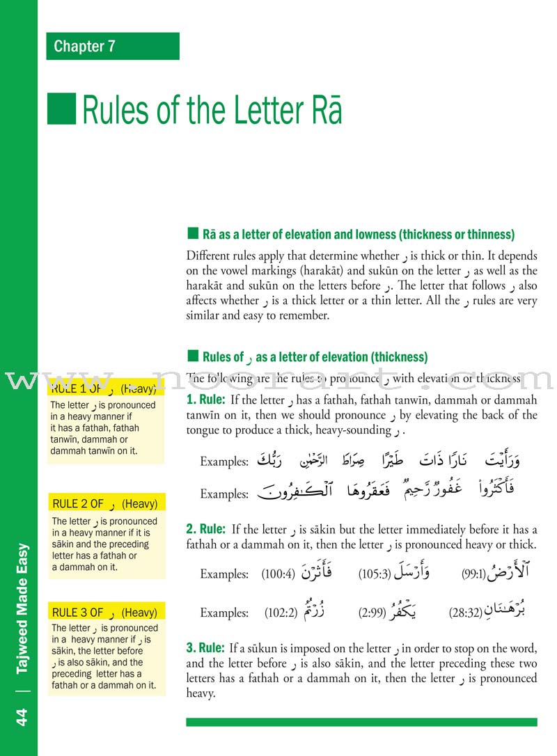 Tajweed Made Easy