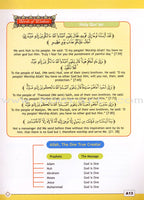 I Love Islam Textbook: Level 5 (International/Weekend Edition)