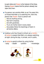 ICO Islamic Studies Textbook: Grade 3, Part 1