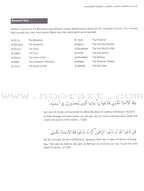 Weekend Learning Islamic Studies: Teacher's Manual Level 8 (With USB)