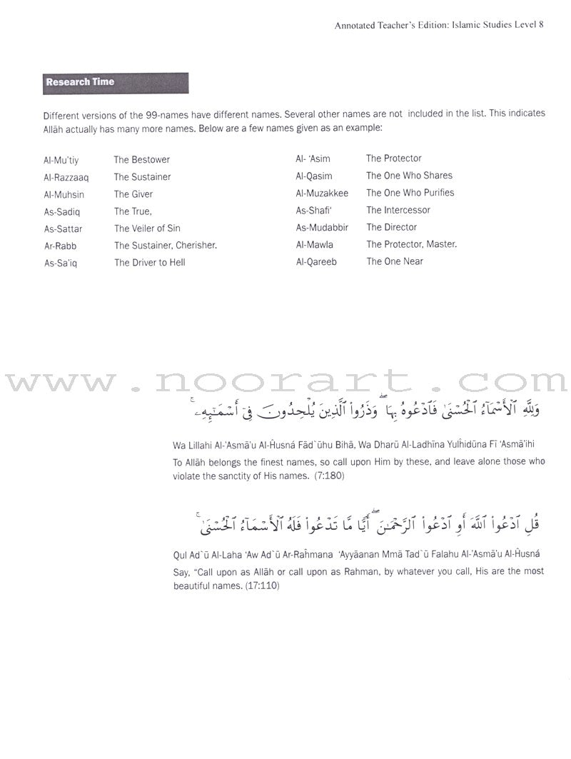 Weekend Learning Islamic Studies: Teacher's Manual Level 8 (With USB)