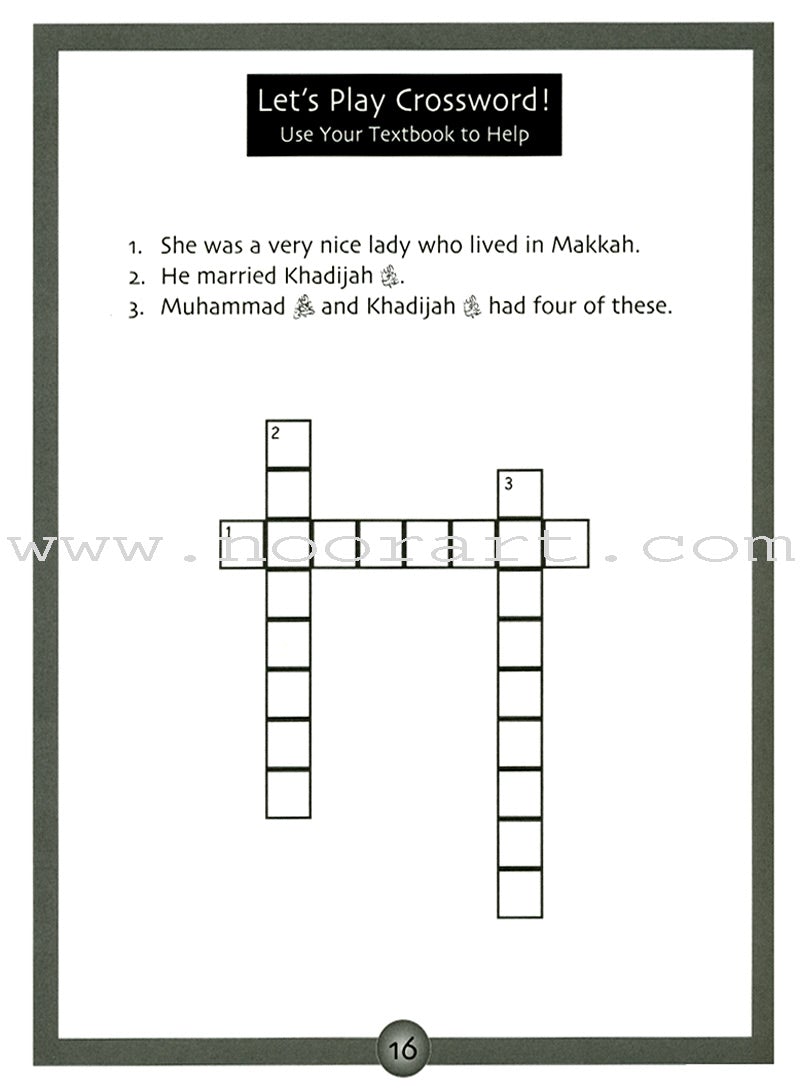 Sirah of Our Prophet Workbook Level 1
