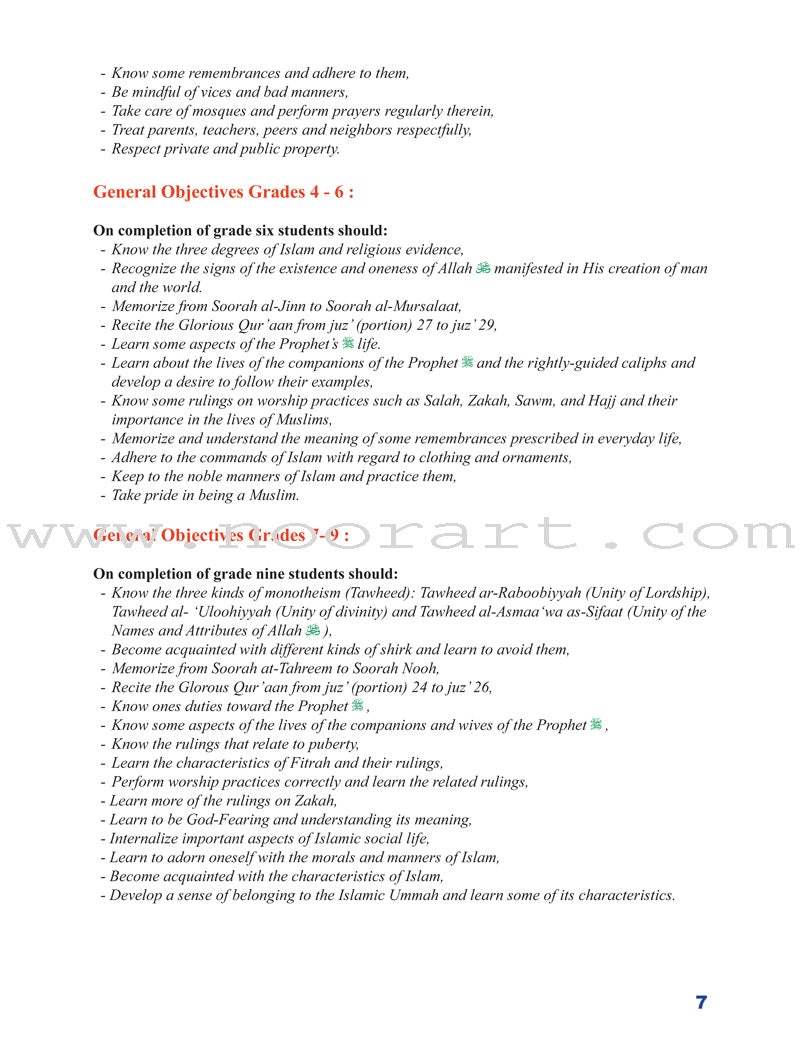 ICO Islamic Studies Textbook: Grade 6, Part 2