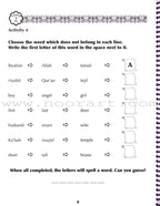Sirah of Our Prophet Workbook: Level 2