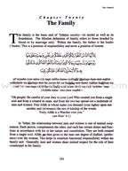 A Study of the Qur'an and Its Teachings