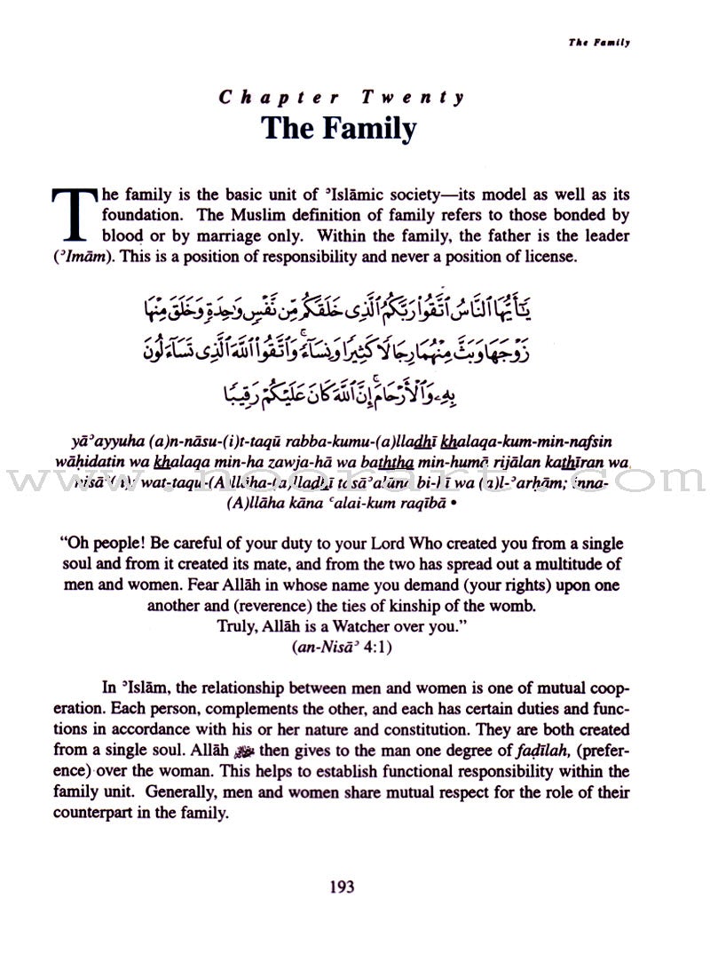A Study of the Qur'an and Its Teachings
