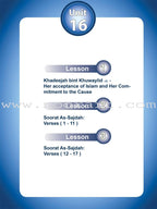 ICO Islamic Studies Teacher's Manual: Grade 7, Part 2