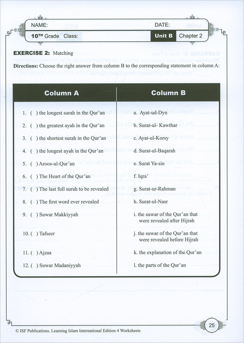 Learning Islam Workbook: Level 4 (10th Grade, Weekend/International Edition)