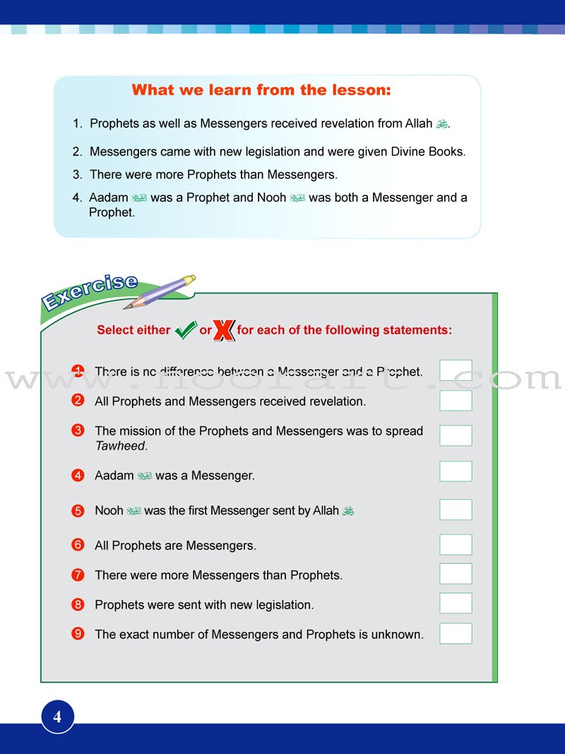 ICO Islamic Studies Textbook: Grade 6, Part 1