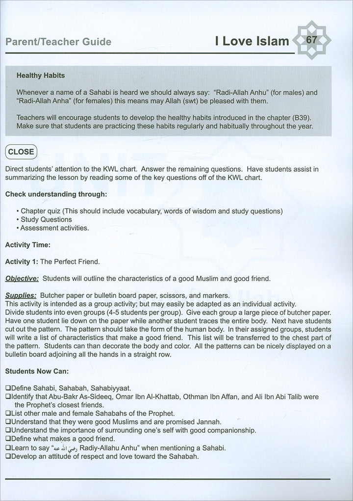 I Love Islam Teacher/Parent Guide: Level 1 (International/Weekend Edition)