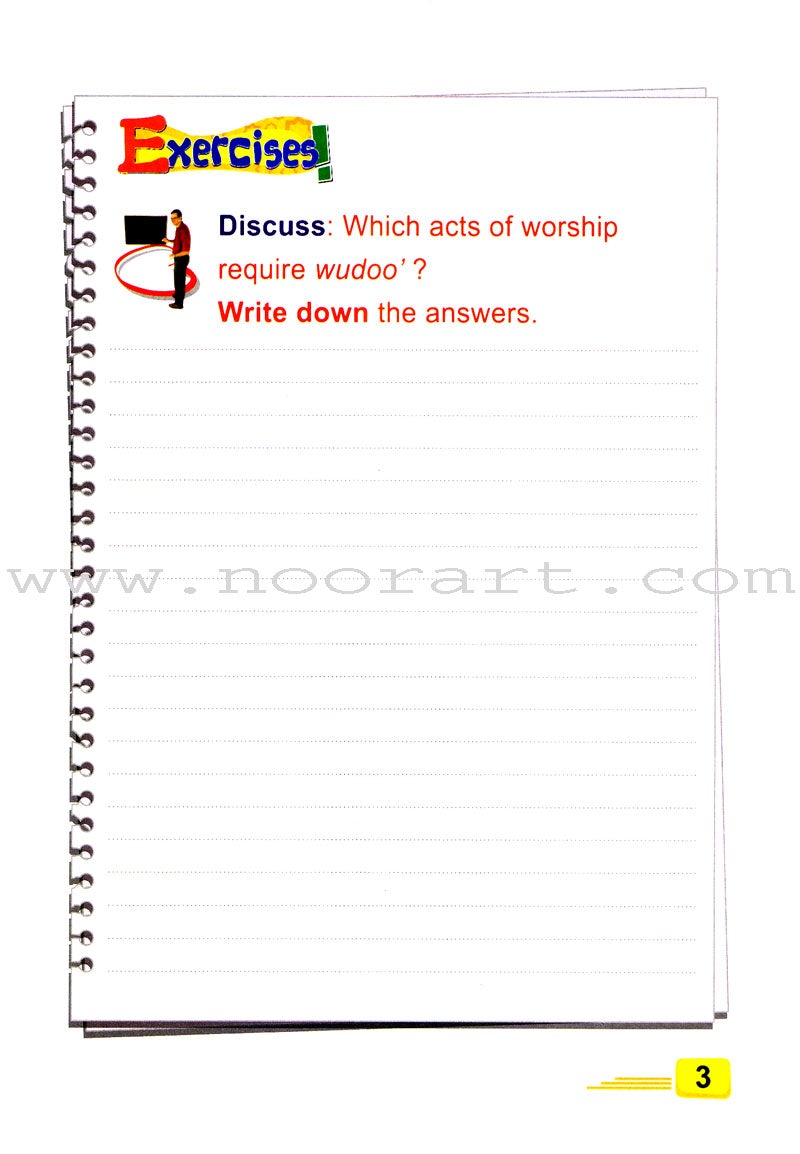 ICO Islamic Studies Textbook: Grade 3, Part 2