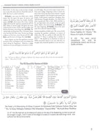 Weekend Learning Islamic Studies Teacher's Manual : Level 6 (New Edition)