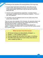 ICO Islamic Studies Textbook: Grade 5, Part 1