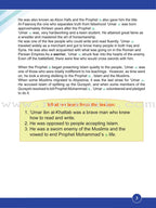 ICO Islamic Studies Textbook: Grade 5, Part 2