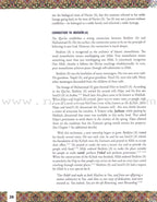 Life of Rasulullah (Makkah Period)