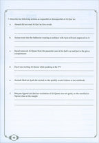Learning Islam Workbook: Level 1 (7th  Grade, Weekend/International Edition)