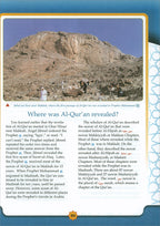 Learning Islam Textbook: Level 4 (10th  Grade, Weekend/International Edition)