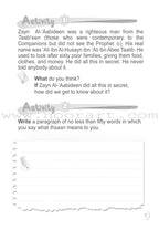ICO Islamic Studies Workbook: Grade 3, Part 1