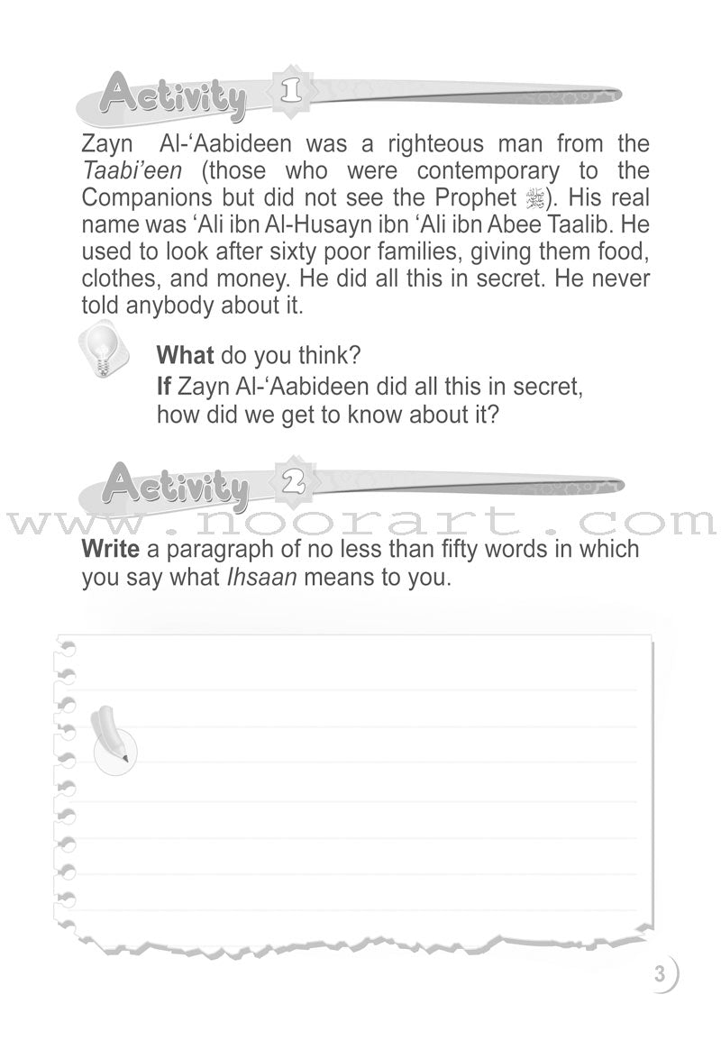 ICO Islamic Studies Workbook: Grade 3, Part 1
