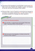 ICO Islamic Studies Textbook: Grade 4, Part 1