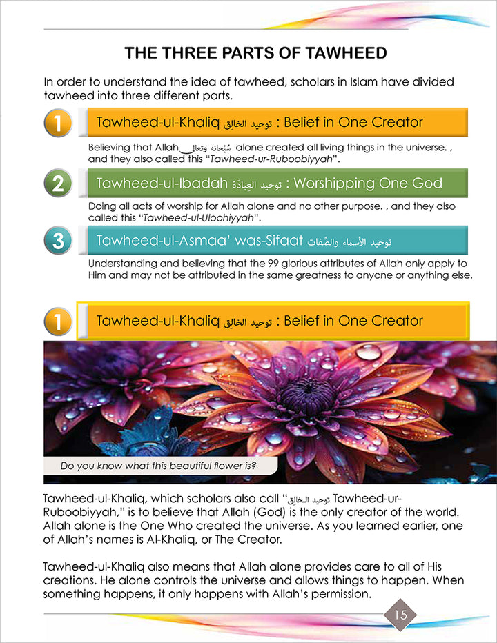 I Love Islam Textbook: Level 5 (Second Edition)