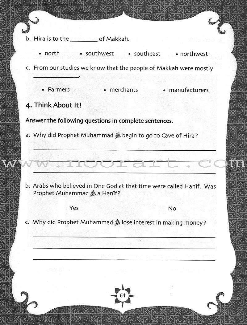 Sirah of Our Prophet Workbook Level 5