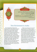 Learning Islam Textbook: Level 3 (9th  Grade, Weekend/International Edition)
