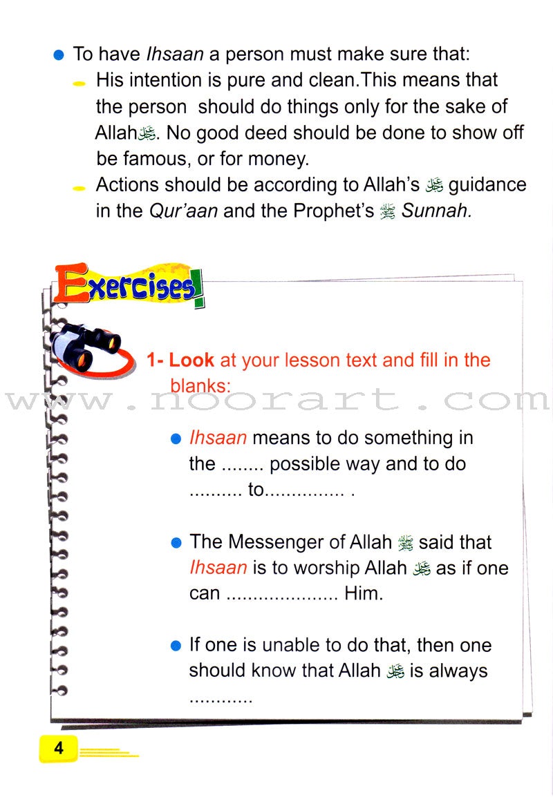 ICO Islamic Studies Textbook: Grade 3, Part 1