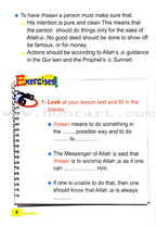 ICO Islamic Studies Textbook: Grade 3, Part 1
