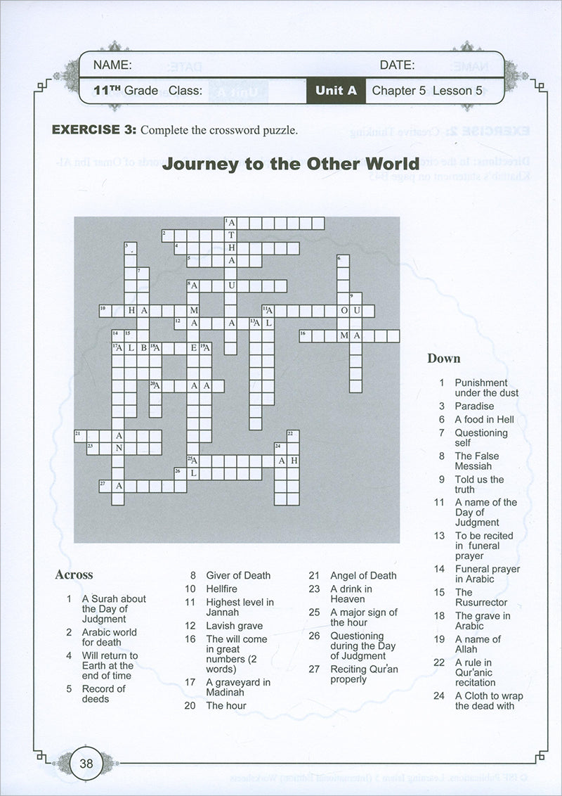 Learning Islam Workbook: Level 5 (11th Grade, Weekend/International Edition)
