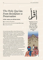 Safar Islamic Studies Textbook: Level 8