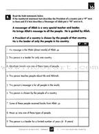 Teachings of the Qur'an Workbook: Volume 1