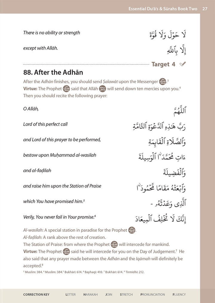 Essential Du'a's & Surahs: Book 2 (Madinah script)