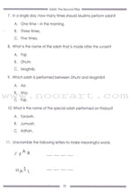 Weekend Learning Islamic Studies Workbook: Level 1 (Revised and Enlarged Edition)