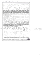 Weekend Learning Islamic Studies Teacher's Manual : Level 5 (New Edition)