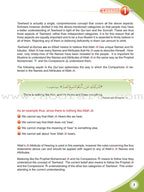 ICO Islamic Studies Textbook: Grade 7, Part 1