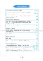 Methodical Interpretation Of The Noble Quran (Part-30)