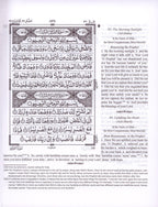 The Clear Quran (Indo-Pak) with Arabic Text | Hardcover (7.6" x 9.4") | Hifz Edition, 13 Lines