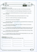 Learning Islam Workbook: Level 4 (10th Grade, Weekend/International Edition)